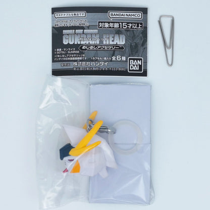 Mobile Suit Gundam Gundam Head Mejirushi Accessory Bandai Gashapon Odysseus Gundam