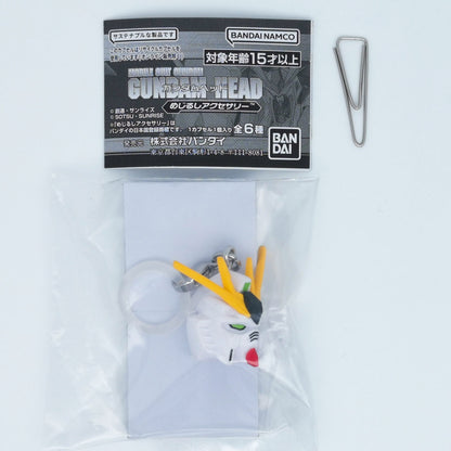Mobile Suit Gundam Gundam Head Mejirushi Accessory Bandai Gashapon Nu Gundam