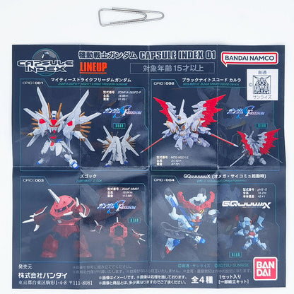 Mobile Suit Gundam Capsule Figure Index 1 Bandai Gashapon Toys