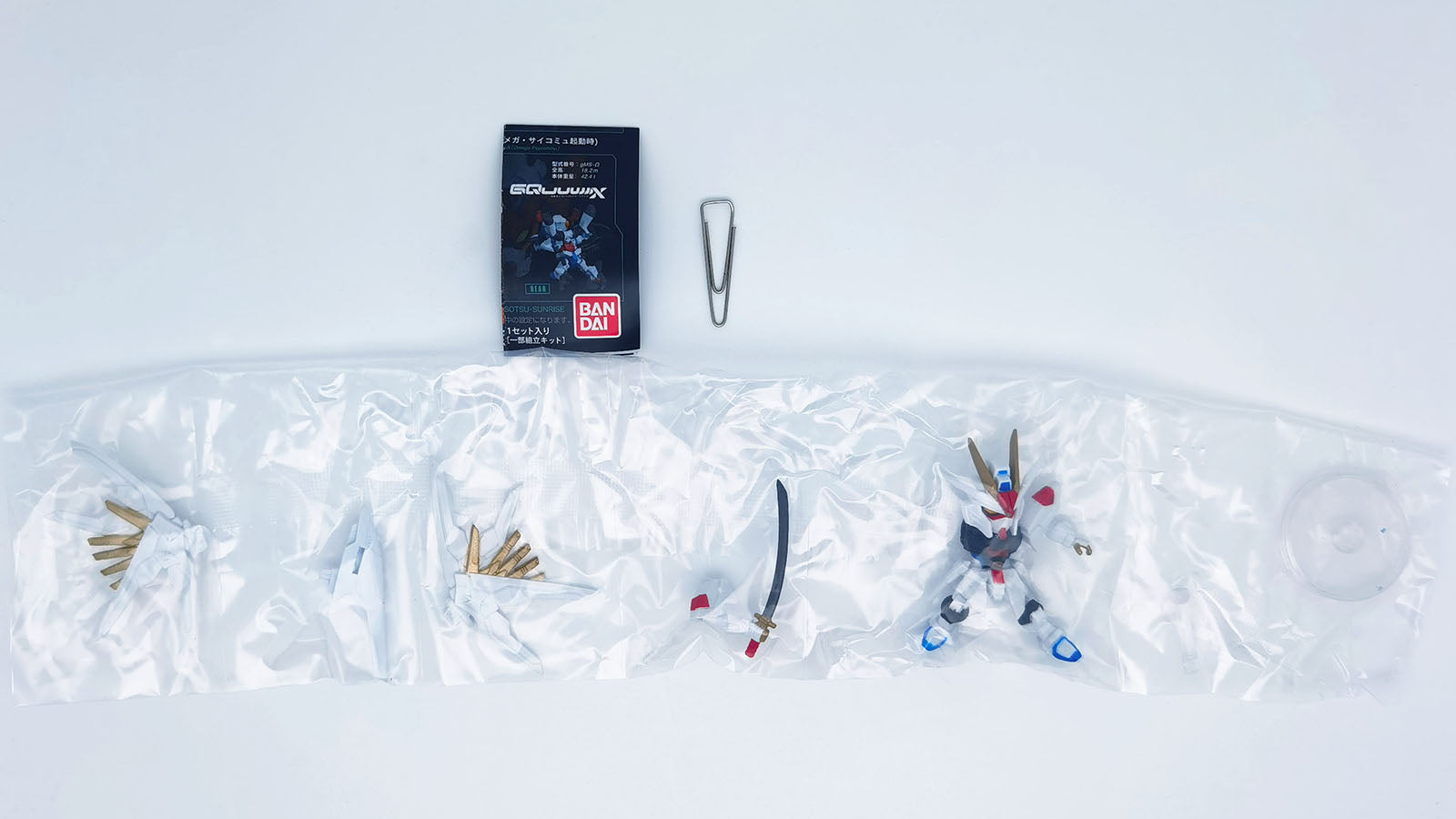 Mobile Suit Gundam Capsule Figure Index 1 Bandai Gashapon Toys Mighty Strike Freedom Gundam