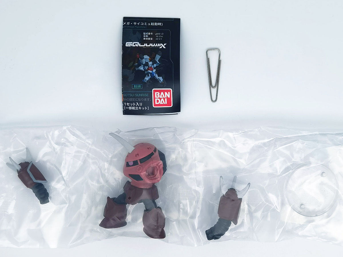 Mobile Suit Gundam Capsule Figure Index 1 Bandai Gashapon Toys Z'Gok