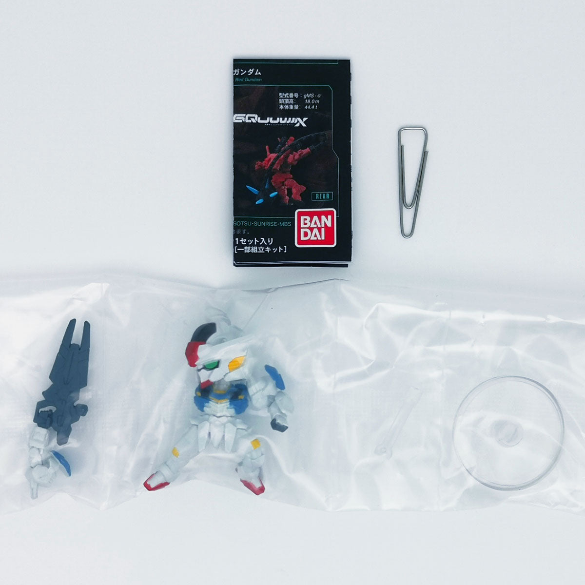 Mobile Suit Gundam Capsule Figure Index 2 Bandai Gashapon Toys Gundam Aerial