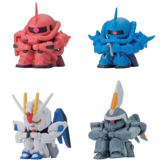 Mobile Suit Gundam Machiboke Capsule Figure Vol 3 Bandai Gashapon Toys (set of 4)