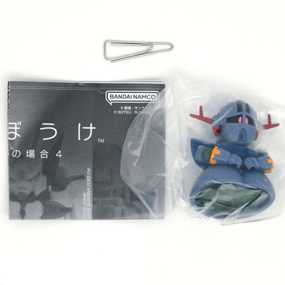 Mobile Suit Gundam Machiboke Capsule Figure Vol 4 Bandai Gashapon Toys (set of 4)
