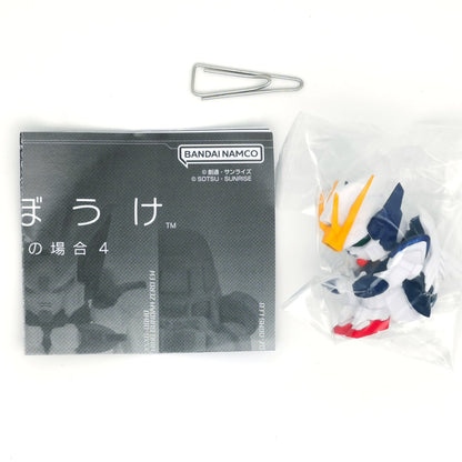 Mobile Suit Gundam Machiboke Capsule Figure Vol 4 Bandai Gashapon Toys (set of 4)