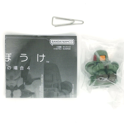 Mobile Suit Gundam Machiboke Capsule Figure Vol 4 Bandai Gashapon Toys (set of 4)