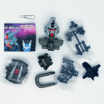 Mobile Suit Gundam MS Mechanical Bust Destiny Gundam Spec II Bandai Gashapon Toys