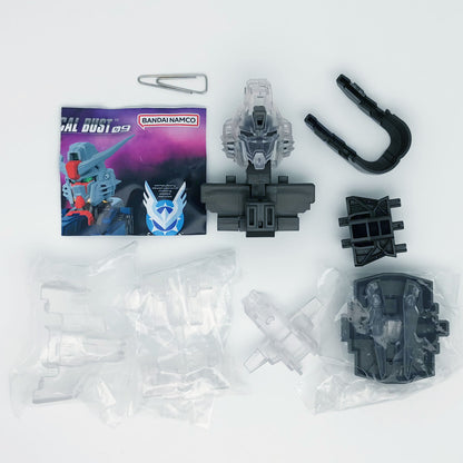 Mobile Suit Gundam MS Mechanical Bust Destiny Gundam Spec II Bandai Gashapon Toys