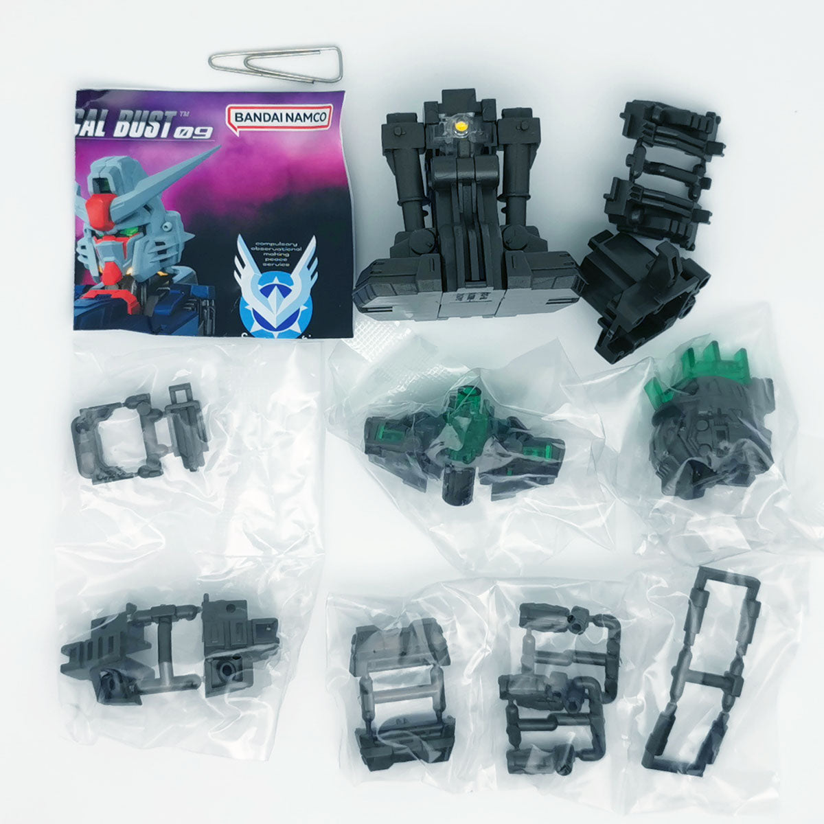 Mobile Suit Gundam MS Mechanical Bust Destiny Gundam Spec II Bandai Gashapon Toys