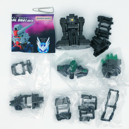 Mobile Suit Gundam MS Mechanical Bust Destiny Gundam Spec II Bandai Gashapon Toys