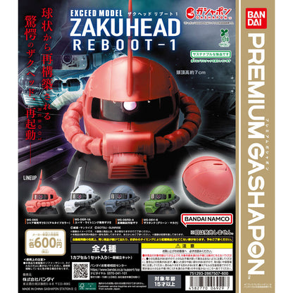 Mobile Suit Gundam Exceed Model Zaku Head Reboot Vol 1 Bandai Gashapon Toys MS-06S MS-06RD-4 MS-06R-1A MS-06V-6