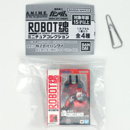 Mobile Suit Gundam ROBOT Spirits Miniature Collection Bandai Gashapon Toys (set of 4)