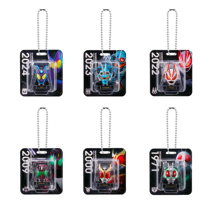Kamen Rider Mask Blister Charm Collection Bandai Gashapon Toys