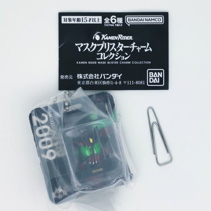 Kamen Rider Mask Blister Charm Collection Bandai Gashapon Toys Decade