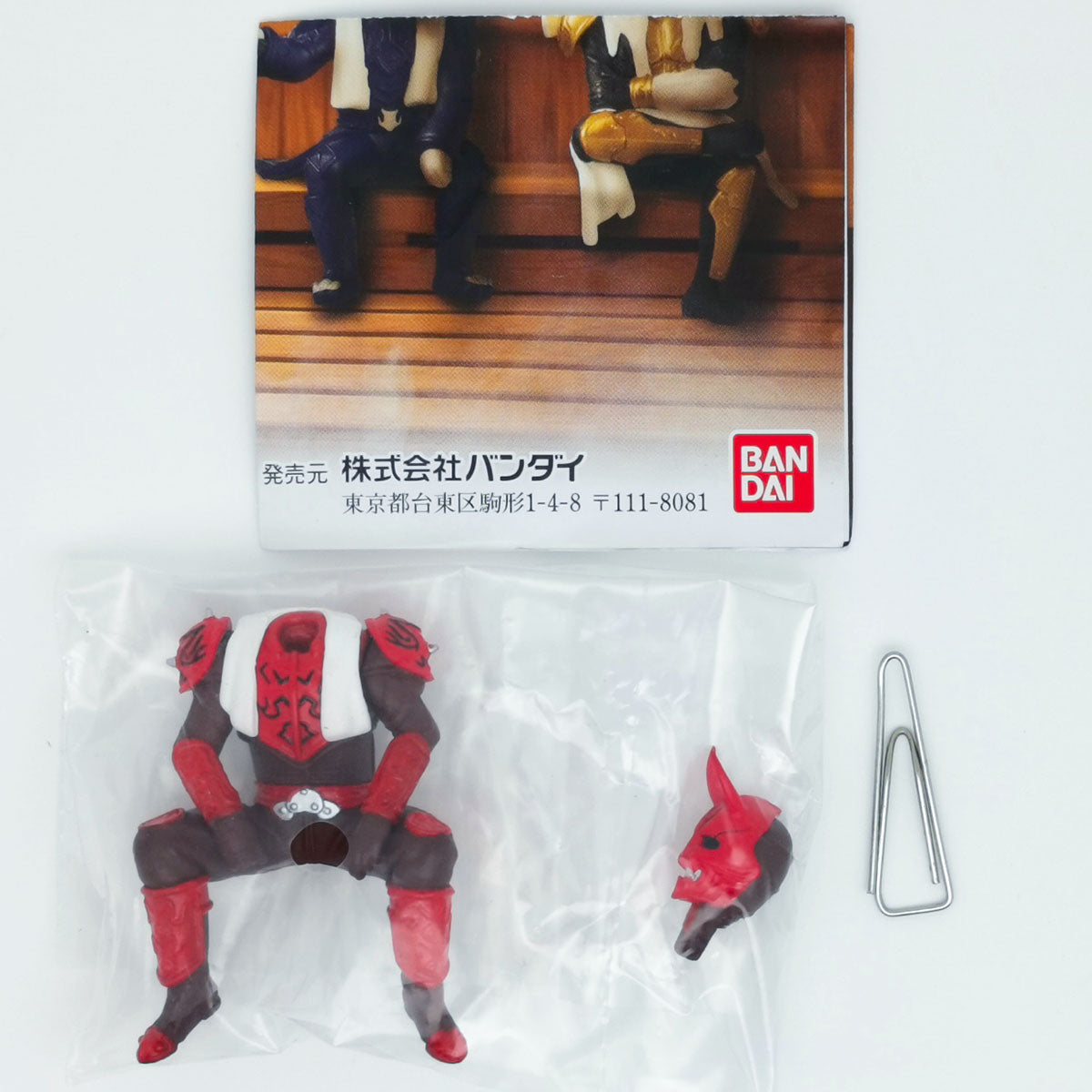 Kamen Rider Den-O Imagin Sauna Figure Bandai Gashapon Toys (set of 4)