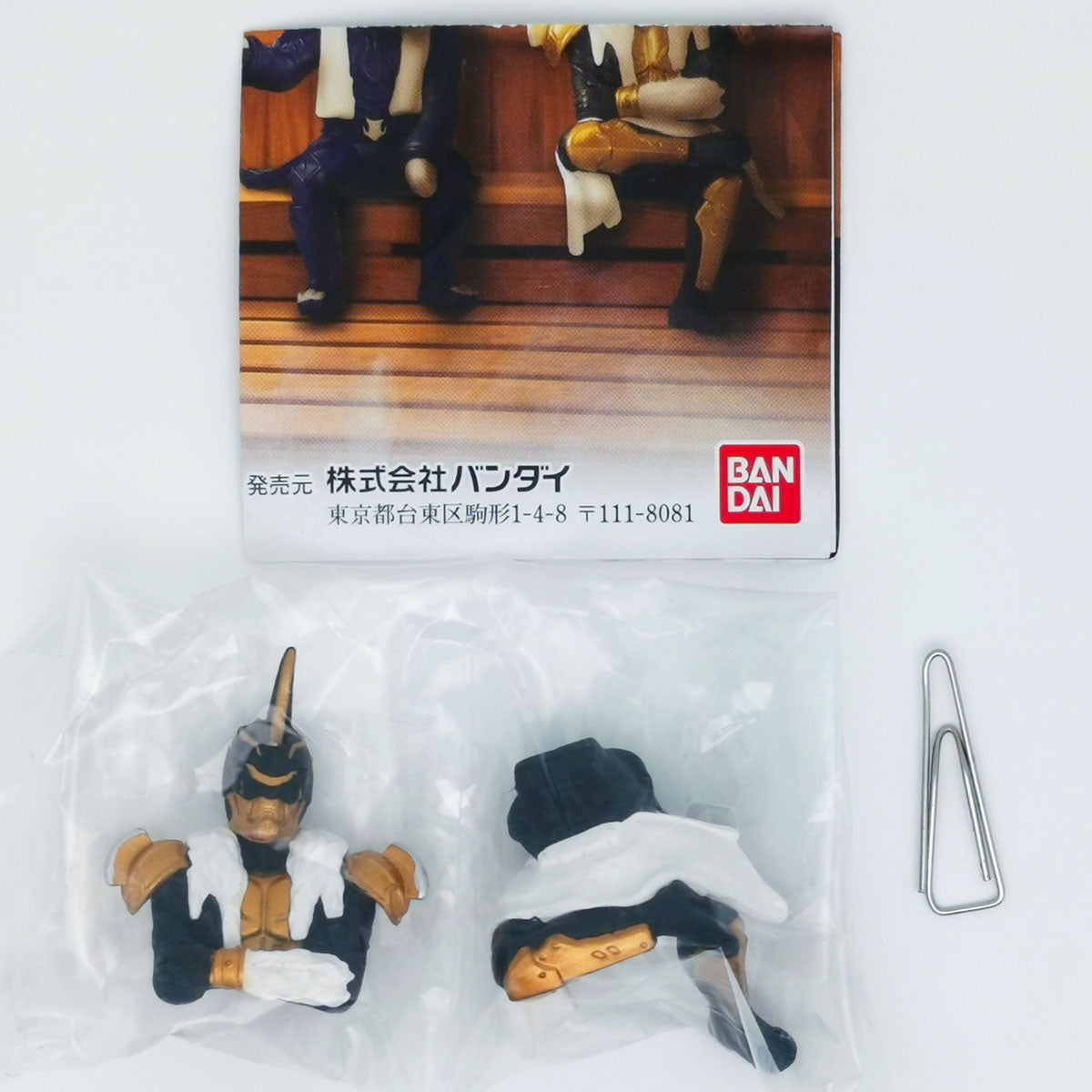 Kamen Rider Den-O Imagin Sauna Figure Bandai Gashapon Toys (set of 4)
