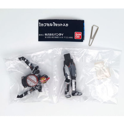 Kamen Rider 555 Faiz Figure Vol 1 Bandai Gashapon Toys (set of 4)