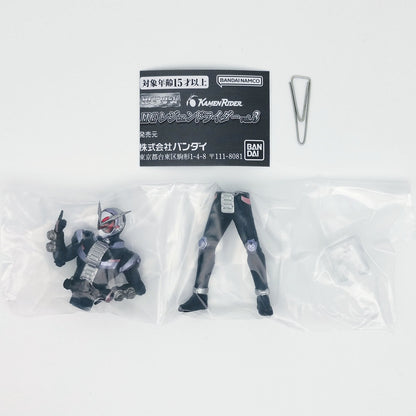 Kamen Rider Legend Figure Vol 3 Bandai HG High Grade Gashapon Toys (set of 4)