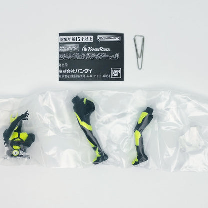 Kamen Rider Legend Figure Vol 3 Bandai HG High Grade Gashapon Toys (set of 4)