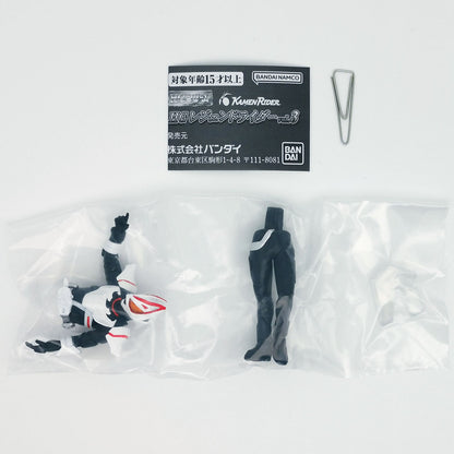 Kamen Rider Legend Figure Vol 3 Bandai HG High Grade Gashapon Toys (set of 4)