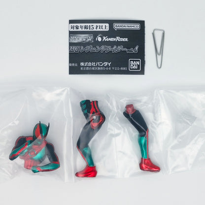 Kamen Rider Legend Figure Vol 4 Bandai HG High Grade Gashapon Toys (set of 4)