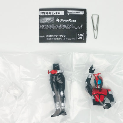 Kamen Rider Legend Figure Vol 4 Bandai HG High Grade Gashapon Toys (set of 4)