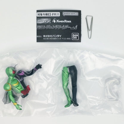 Kamen Rider Legend Figure Vol 4 Bandai HG High Grade Gashapon Toys (set of 4)