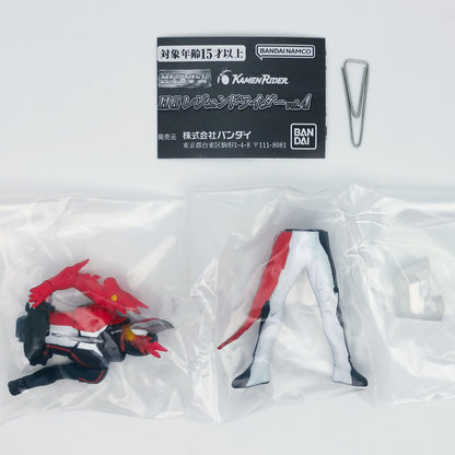 Kamen Rider Legend Figure Vol 4 Bandai HG High Grade Gashapon Toys (set of 4)