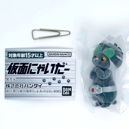 Kamen Purr Rider Figure Vol 1 Bandai Gashapon Toys (set of 4)