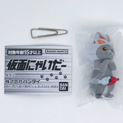 Kamen Purr Rider Figure Vol 1 Bandai Gashapon Toys (set of 4)