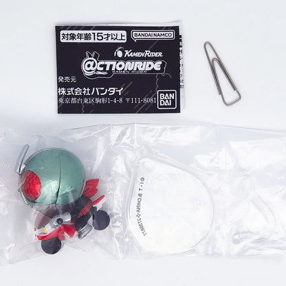 @CTION Ride Kamen Rider Figure Actionride Bandai Gashapon Toys (set of 4)