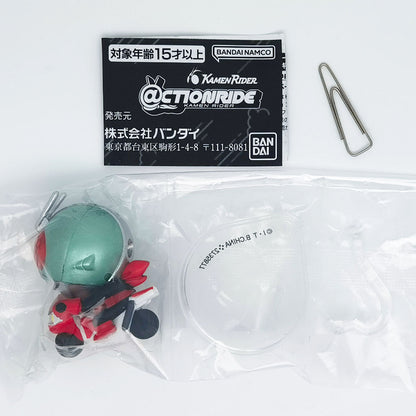 @CTION Ride Kamen Rider Figure Actionride Bandai Gashapon Toys (set of 4)