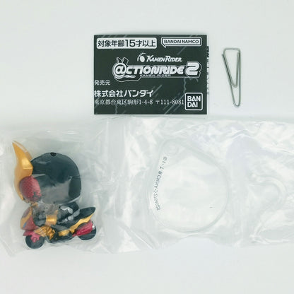 ACTION Ride Kamen Rider Figure Vol 2 Actionride Bandai Gashapon Toys Agito