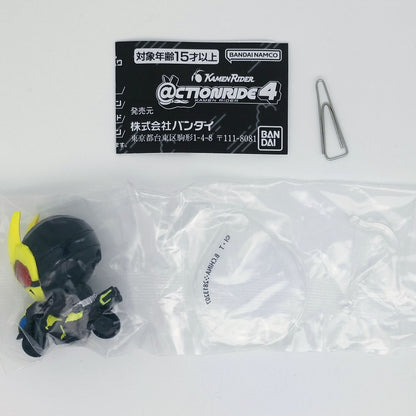 @CTION Ride Kamen Rider Figure Vol 4 Actionride Bandai Gashapon Toys (set of 4)