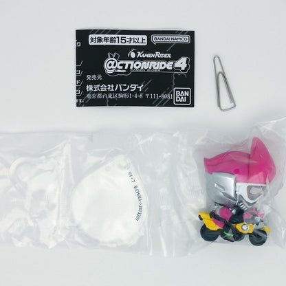 @CTION Ride Kamen Rider Figure Vol 4 Actionride Bandai Gashapon Toys (set of 4)
