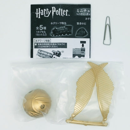 Harry Potter and the Sorcerer's Stone Series Miniature Collection Bandai Gashapon Toys Golden Snitch Gold-Clear Wing Version