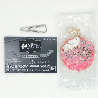 Harry Potter Die-Cast Double Charm Collection Bandai Gashopon Toys (set of 5)