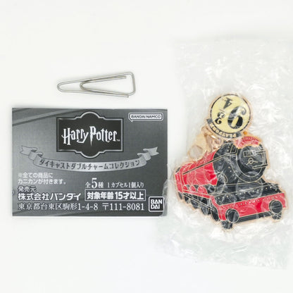 Harry Potter Die-Cast Double Charm Collection Bandai Gashopon Toys (set of 5)