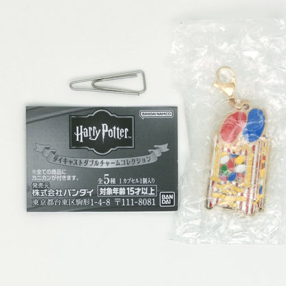 Harry Potter Die-Cast Double Charm Collection Bandai Gashopon Toys (set of 5)