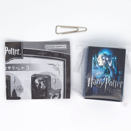 Harry Potter Mejirushi Accessory +3 Capsule Toys Bandai Gashapon (set of 5)