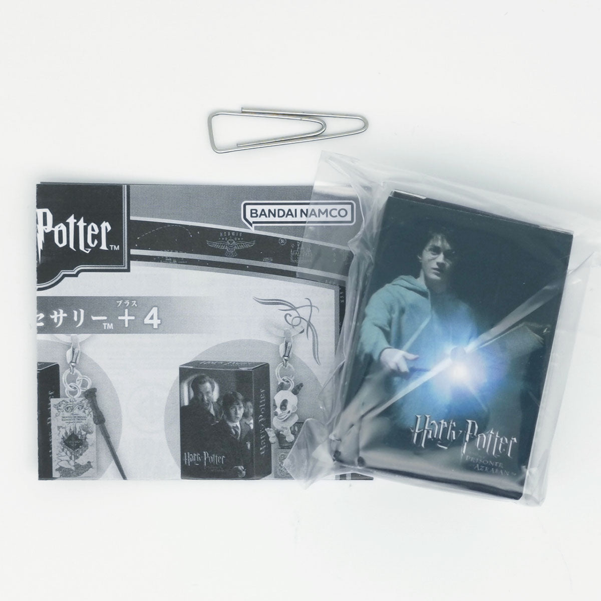 Marauder's Map & Harry Potter's Wand