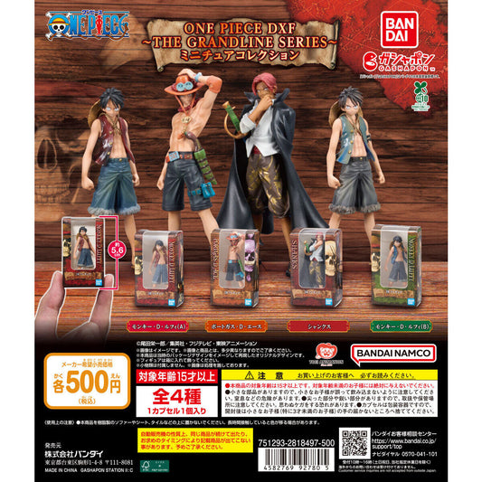 One Piece DXF The Grandline Series Miniature Collection Figure Bandai Gashapon Toys (set of 4)