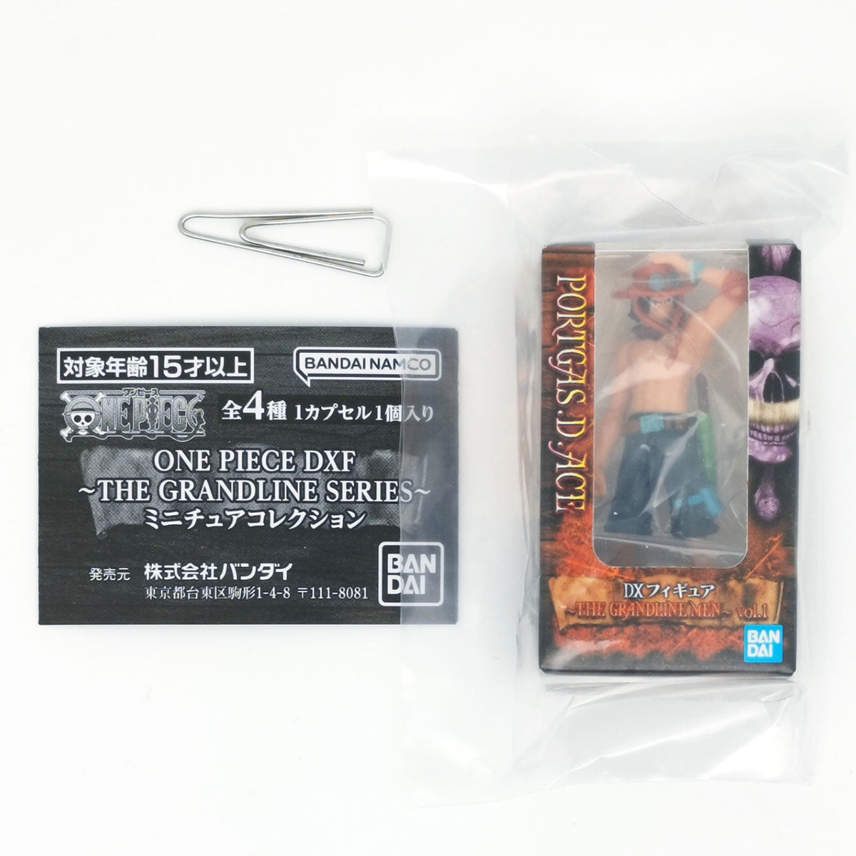 One Piece DXF The Grandline Series Miniature Collection Figure Bandai Gashapon Toys (set of 4)