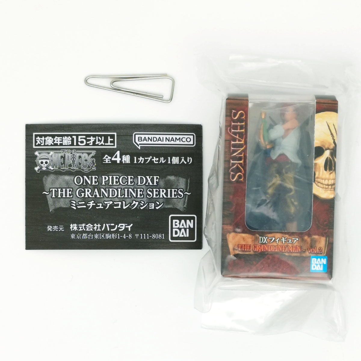 One Piece DXF The Grandline Series Miniature Collection Figure Bandai Gashapon Toys (set of 4)