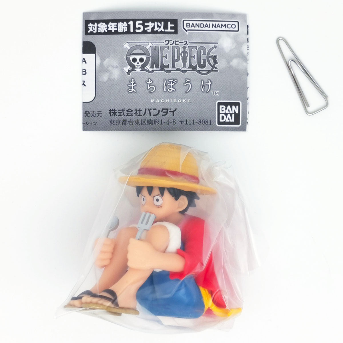 One Piece Anime Machiboke Figure Bandai Gashopn Toys (set of 4)