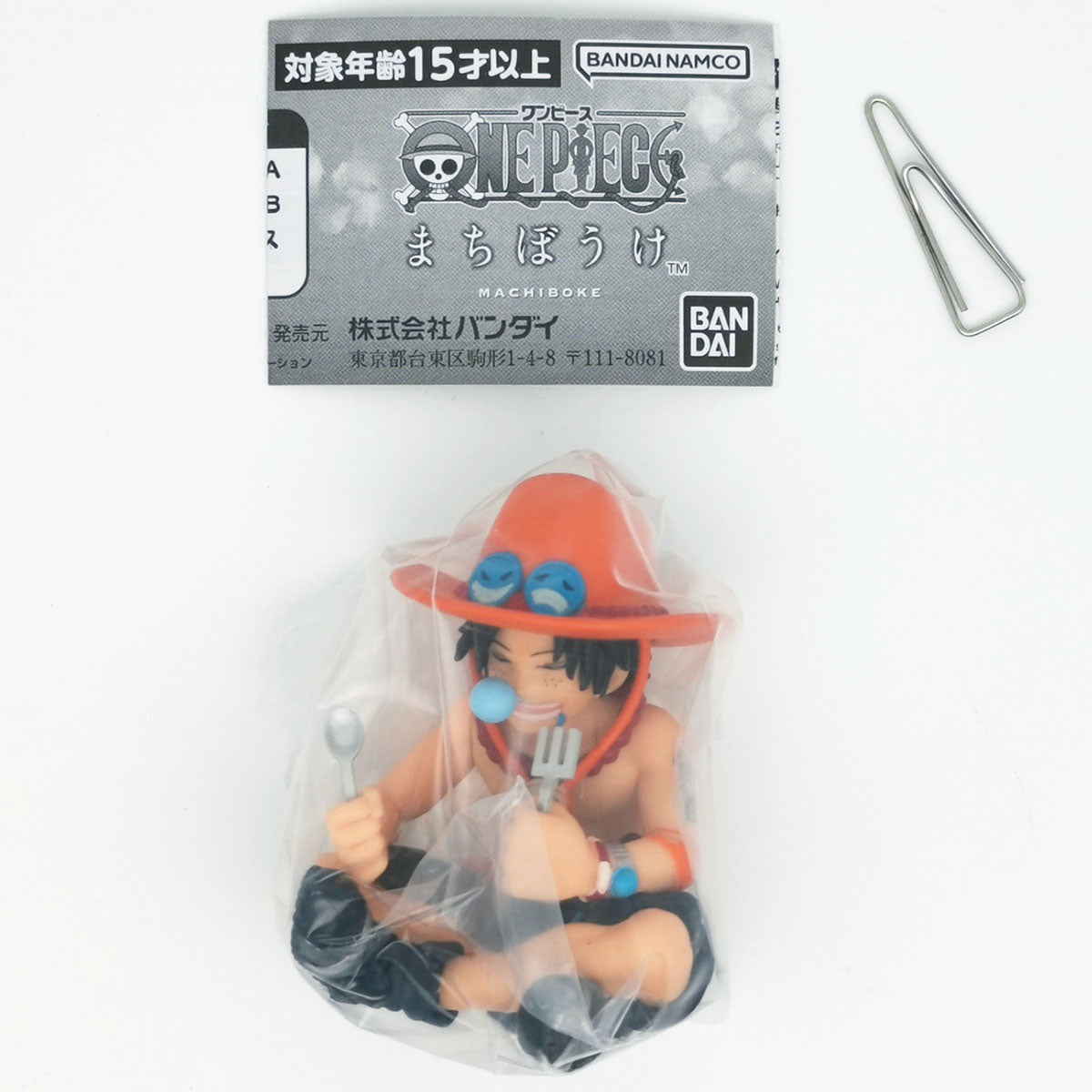 One Piece Anime Machiboke Figure Bandai Gashopn Toys (set of 4)