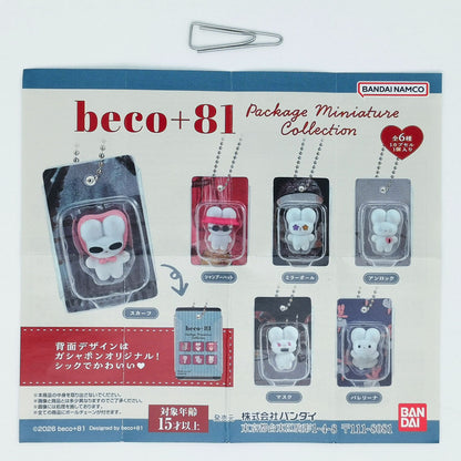 Beco+81 Shirimimi Rabbit Package Miniature Collection Bandai Gashapon Toys