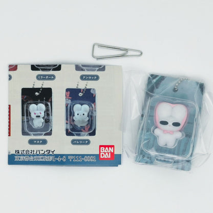Beco+81 Shirimimi Rabbit Package Miniature Collection Bandai Gashapon Toys