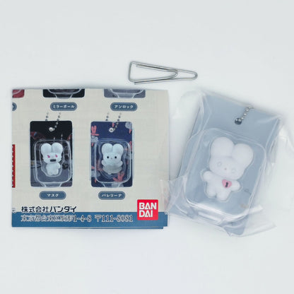 Beco+81 Shirimimi Rabbit Package Miniature Collection Bandai Gashapon Toys