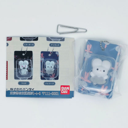 Beco+81 Shirimimi Rabbit Package Miniature Collection Bandai Gashapon Toys